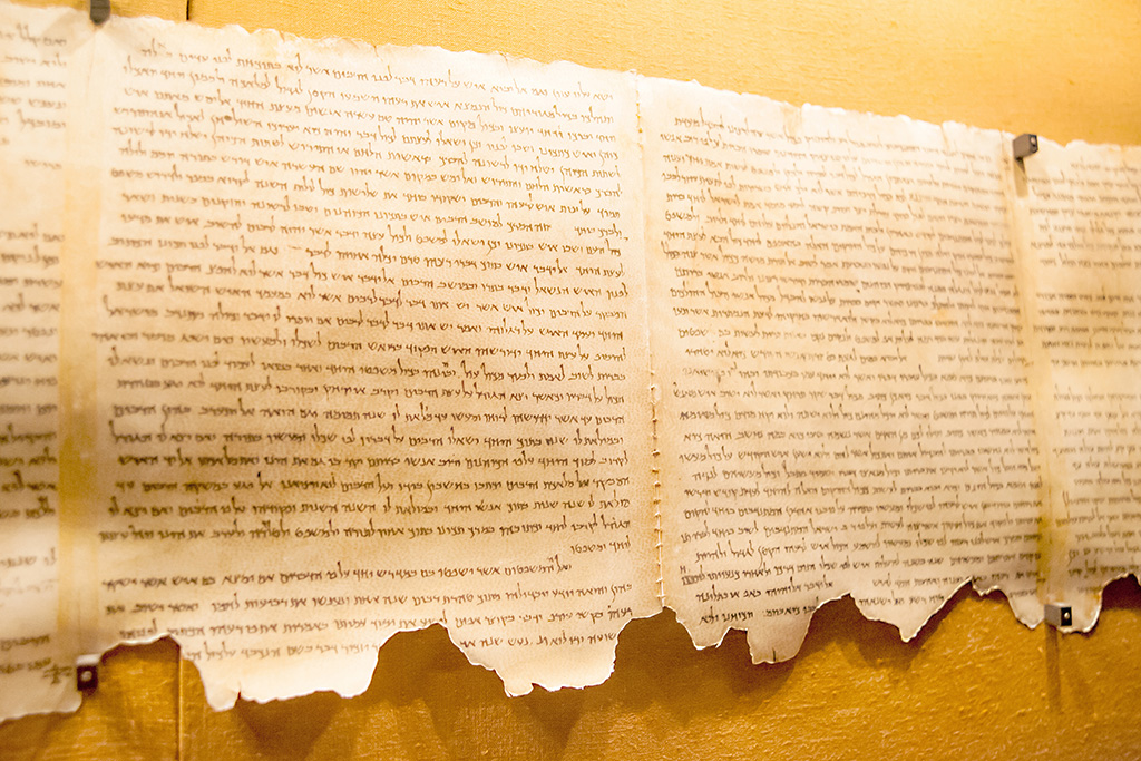 Ancient writing representing the Dead Sea Scrolls