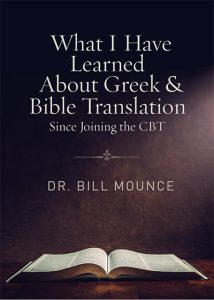 What I have Learned About Greek & Bible Translation cover
